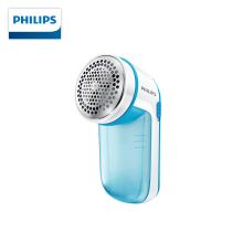 飞利浦（PHILIPS）毛球修剪器 衣物去毛球器 可分离毛球盒 GC026/00