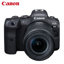佳能 EOS R6/微单相机 全画幅微单 Vlog相机 4K视频 R6 24-105mm IS STM套装 128G卡 原装电池 包 UV镜 三脚架 原厂闪光灯