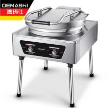 德玛仕（DEMASHI）商用电饼铛 大型双面加热 EJB45L-2