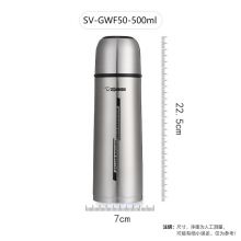 象印（ZO JIRUSHI）保温杯500ml不锈钢真空保温保冷 子弹头水杯子GWF50 XS本色