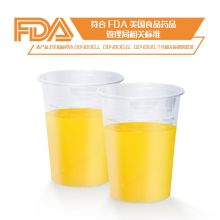 妙洁 MDPB100-B 一次性杯子塑料水杯 大号320ml*100只装