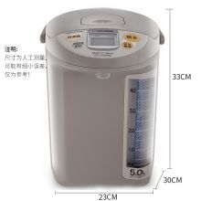象印（ZO JIRUSHI） 电热水壶微电脑电热水瓶5L CD-LCQ50HC-TK可可色