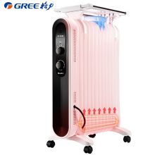 格力（GREE）取暖器 /电暖器 13片静音速热电热油汀NDY18-X6121