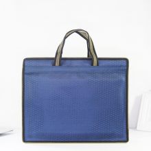 贝多美（BeiDuoMei） BDM-303 立体A4牛津布商务拉链手提文件袋 公文袋