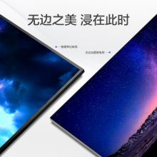 飞利浦（PHILIPS）58英寸 全面屏 4K超高清 AI语音 8G 平板电视 58PUF7294/T3