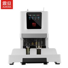 震旦AURORA 自动财务凭证装订机  AB-507