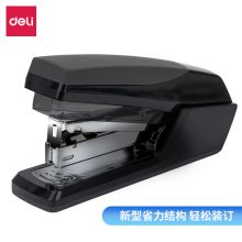 得力(deli)12#省力型订书机 桌面办公学生订书器 黑色 0367