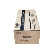 光电通 T-C31C6K5T MP3100CDN/MP3105CDN光电通专用彩色激光多功能一体机蓝色粉盒