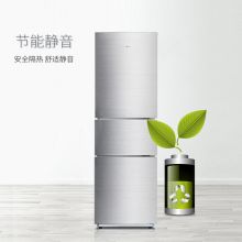 美的(Midea) 220升 节能静音  家用冰箱 星际银 BCD-220TM