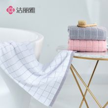 洁丽雅 Grace 纯棉毛巾 清雅色织格子(97G/条，70*34cm)超值三条装