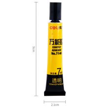 得力(deli)强力万能胶 快干稳固 强力液体胶水 7ml/支 7140