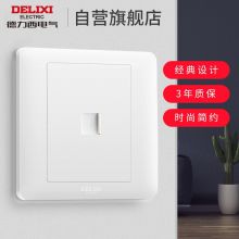 德力西(DELIXI)开关插座面板 CD812系列 八芯网络电脑插座 优雅白