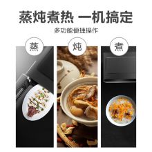 美的（Midea）M1-L213C 微波炉 微电脑操控 21升
