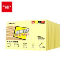 齐心（Comix）便利贴/便签纸/便签本/易事贴(76x101mm) 12本装 D5003 黄