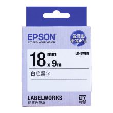 爱普生（EPSON）LK-5WBN 标签机色带 18mm 白底黑字 (LW-K400L/LW-600P/LW-700/LW-1000P/LW-Z700/LW-Z900)