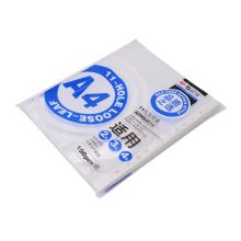 晨光(M&G)A4/11孔透明资料袋文件袋 活页文件替芯  100页/袋ADM94514