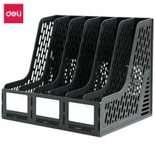 得力/deli 六栏带标签稳固文件栏/文件筐/资料框 黑色 9839