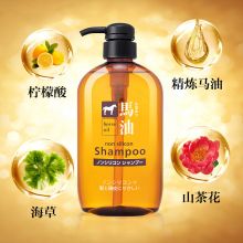 咖思美 马油洗发水600ml(顺滑滋润 无硅油 弱酸）
