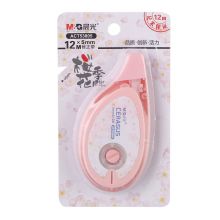 晨光(M&G)文具12m*5mm修正带  樱花季限定系列 单个装颜色随机ACT53805