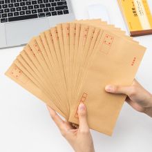 得力/deli 25200白色信封(混)-9号(40个/包)