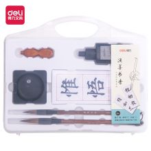 得力(deli)文房四宝书法精巧套装 字帖成人(毛笔/墨水/墨碟/葫芦形笔架/字帖) 74290