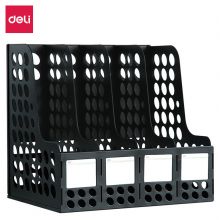 得力/deli 四栏带标签稳固文件栏/文件筐 黑色 9834