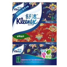 舒洁（Kleenex）抽纸纸巾  盒抽 200抽*1盒
