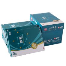 蓝旗舰 A4 复印纸 办公打印纸草稿纸办公用纸A4/70g （8包装）