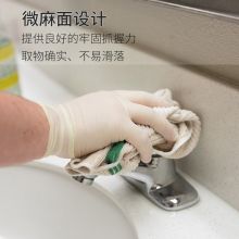 爱马斯(AMMEX)一次性手套乳胶加厚橡胶 TLFCMDi46100大码 L码