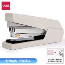 得力(deli)平钉省力型订书机  专利平钉结构平钉包角 0433