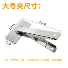 凭证装订夹 档案文件夹子 会计资料装订凤尾夹大号 装订夹(省力手柄)