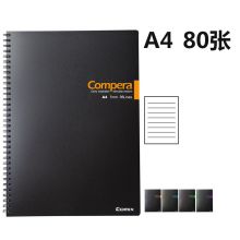 齐心（COMIX）A4 80张双螺旋PP面笔记本子/记事本/软抄本 1个装 CPA4807 黑色
