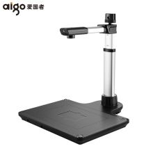 爱国者（aigo）Q-1600pro 高拍仪