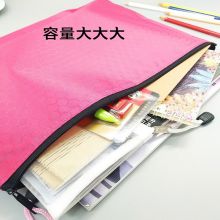 贝多美 防水文件袋 足纹A4商务防水档案袋 B4五个装
