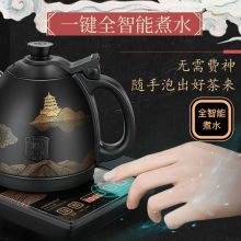 金灶（KAMJOVE）颐和园版涌泉式底部自动上水电热水壶 茶具烧水壶电茶炉