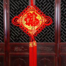 多美忆 中国结大号新年装饰家居挂饰春节装饰品小号乔迁礼品30#板结吊苏