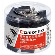 齐心(Comix)长尾夹 黑色金属 5#19mm 40只/筒 B3629
