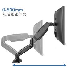Brateck 显示器桌面升降支架13-32英寸LDT13-C012