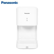 松下（Panasonic）FJ-T09A3C 速干自动感应烘手器 珍珠白