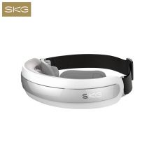 SKG 眼部按摩仪 眼疲劳按摩仪 4301