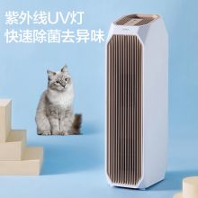 美的（Midea）空气净化器 家用 KJ210G-T32