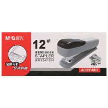 晨光(M&G)文具12#灰色订书机 普惠型办公用品(内附订书钉) 单个装ABS916B3