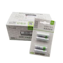 南孚益圆系列碳性 七号电池60节整盒 LR03AAA