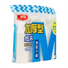 晨光(M&G)文具250ml加厚型纸杯 9盎司一次性水杯 100只装ARC92515