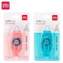 得力(deli)6mm×8M点点胶 点状双面胶创意手工胶带 7326