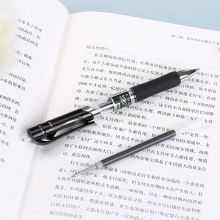 齐心(Comix)0.5mm速干按动子弹头中性笔芯水笔签字笔替芯黑色 20支/盒R915