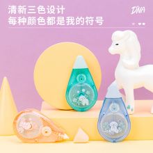 得力(deli)6个30m大容量学生修正带 书写顺滑改正带 71520