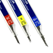 施德楼(STAEDTLER)250铅芯自动铅笔铅芯0.5mm(HB)防断替芯 单片装