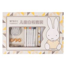 晨光(M&G)文具学生磁性白板 米菲系列画板套装(附赠白板笔白板擦磁扣) 单个装FDB983K7