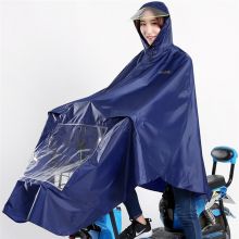 天堂 透明大帽檐电动车雨披N151藏青色均码